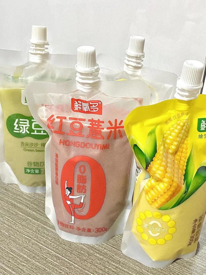 饮料