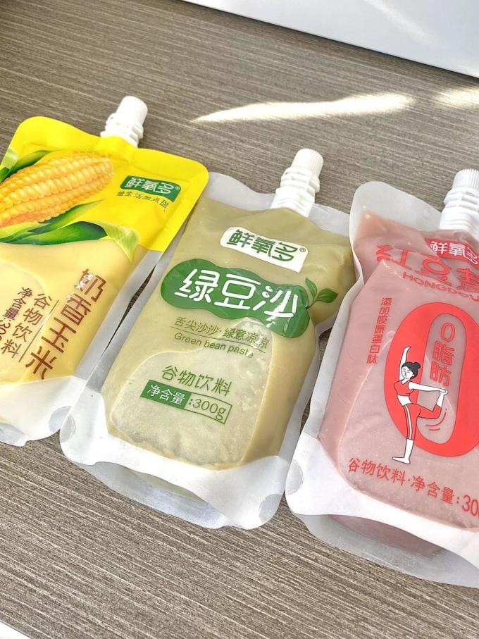 饮料