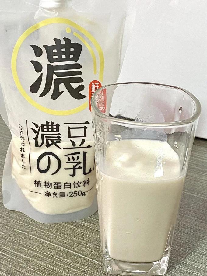 饮料