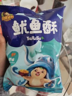 刺猬阿甘我真是一生推！