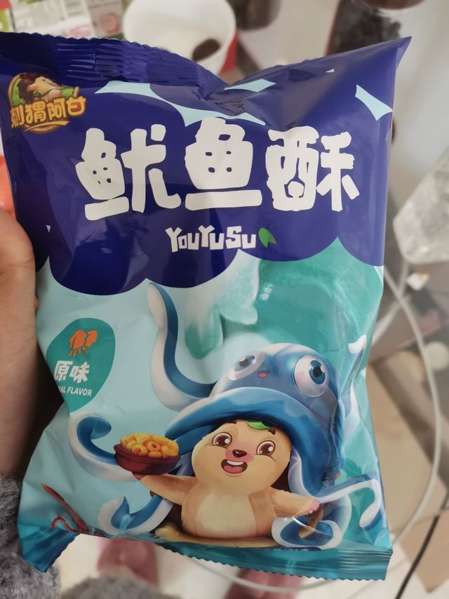 刺猬阿甘我真是一生推！