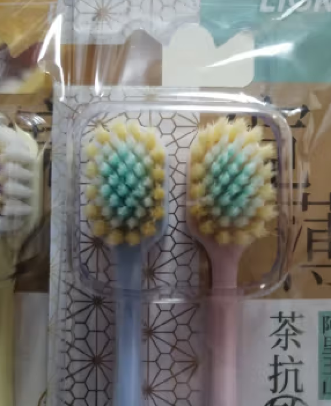 狮王牙刷