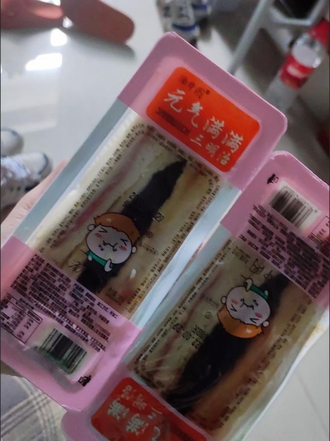 面包