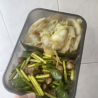 每日食记 篇八：打工人每日食记8:蒜苔青椒炒丹麦猪肉+炒大白菜