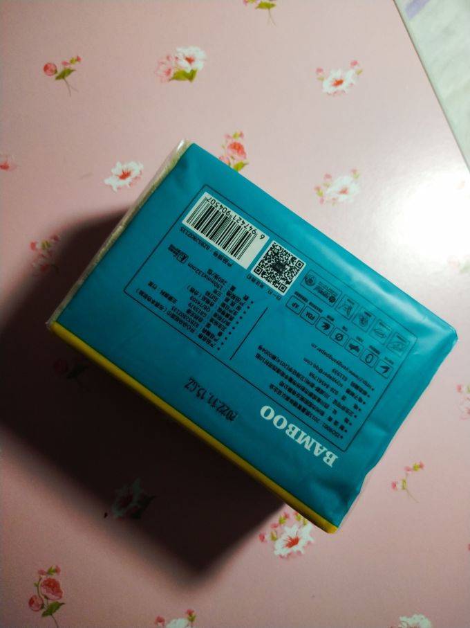 开心朵朵抽纸