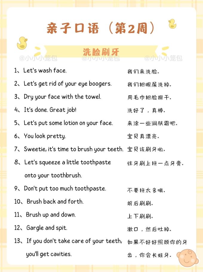 绘本/图画书
