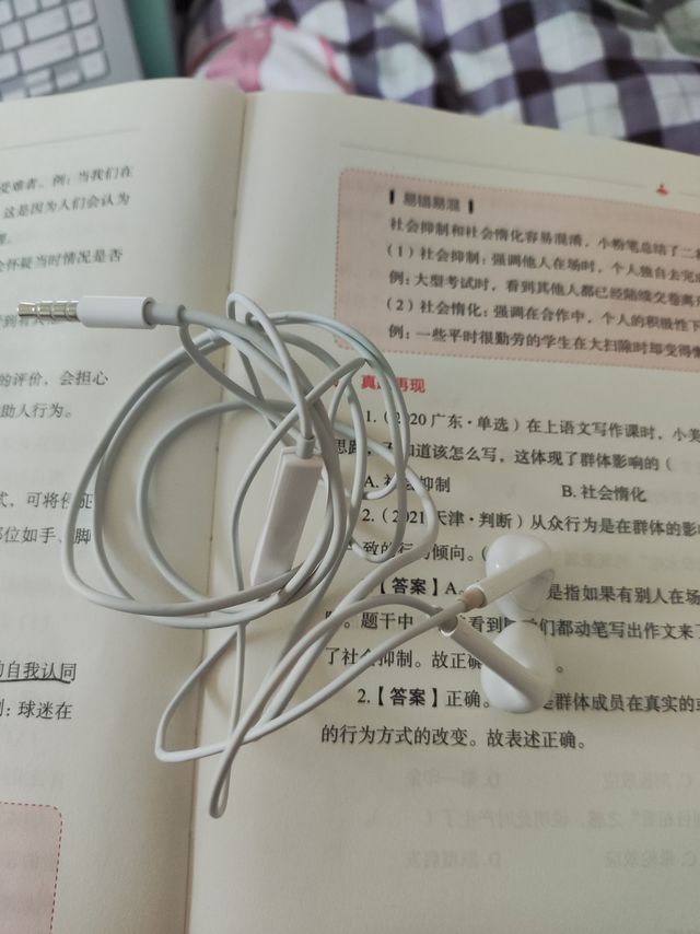 OPPO有线耳机MH135半入耳式