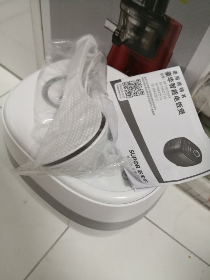 苏泊尔电饭煲