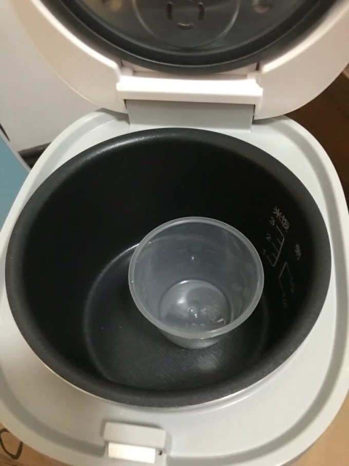 苏泊尔电饭煲