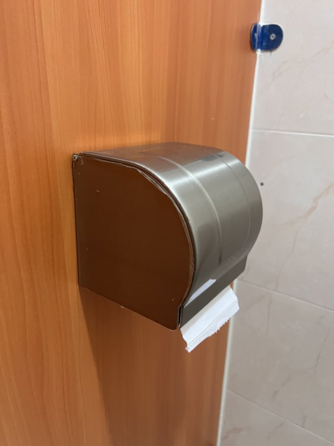 厕纸架
