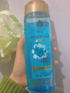 时尚是个圈⭕，来来回回我还是找到了它🙈