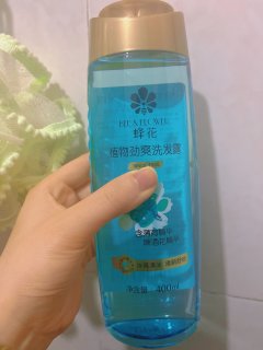 时尚是个圈⭕，来来回回我还是找到了它🙈