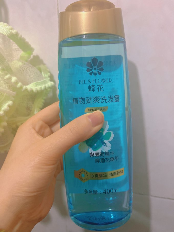 蜂花洗发水