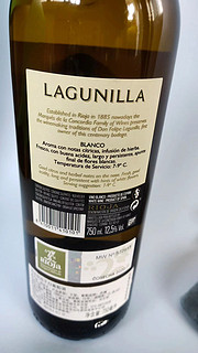 拉古尼拉干白葡萄🍇酒