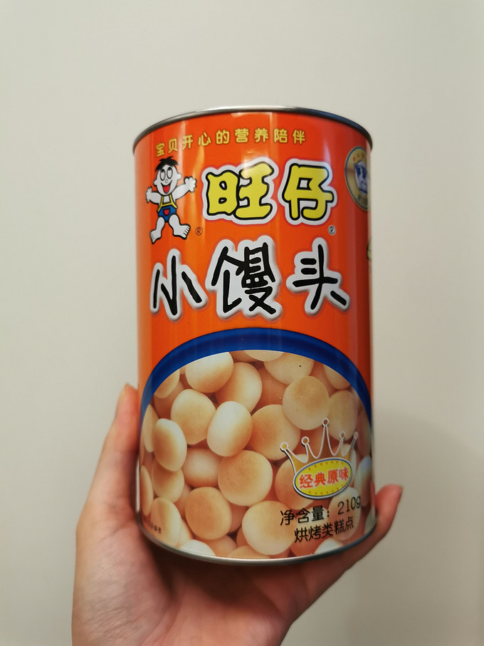 旺旺膨化食品