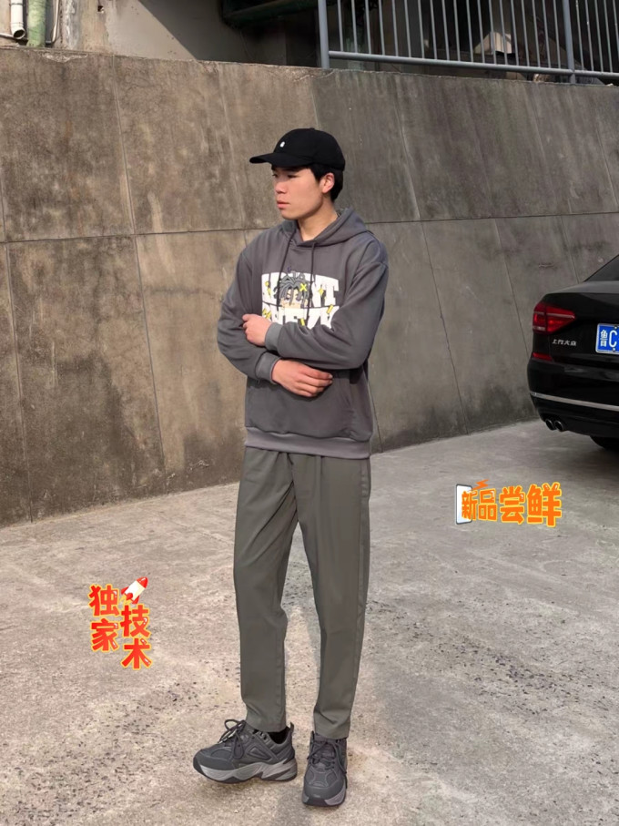 男士卫衣