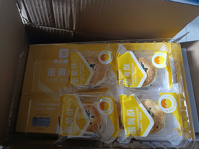 良品铺子常温蛋糕