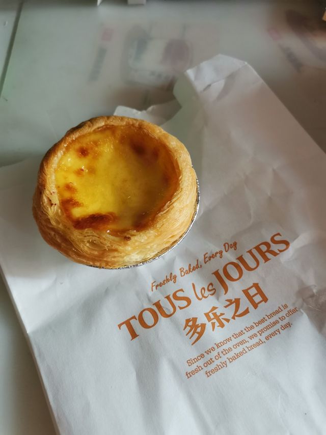 多乐之日的蛋挞好好吃，最棒下午茶