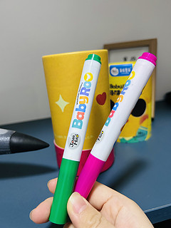 水彩笔可谓是学生时代标配啊！