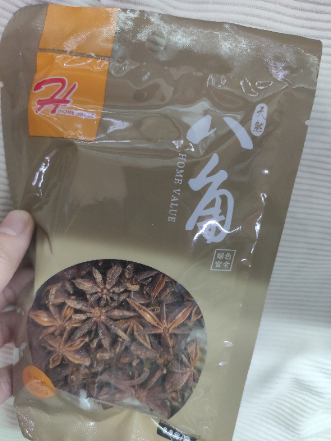 福小兵香辛料