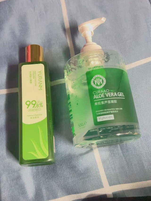 瑜然美库拉索芦荟胶