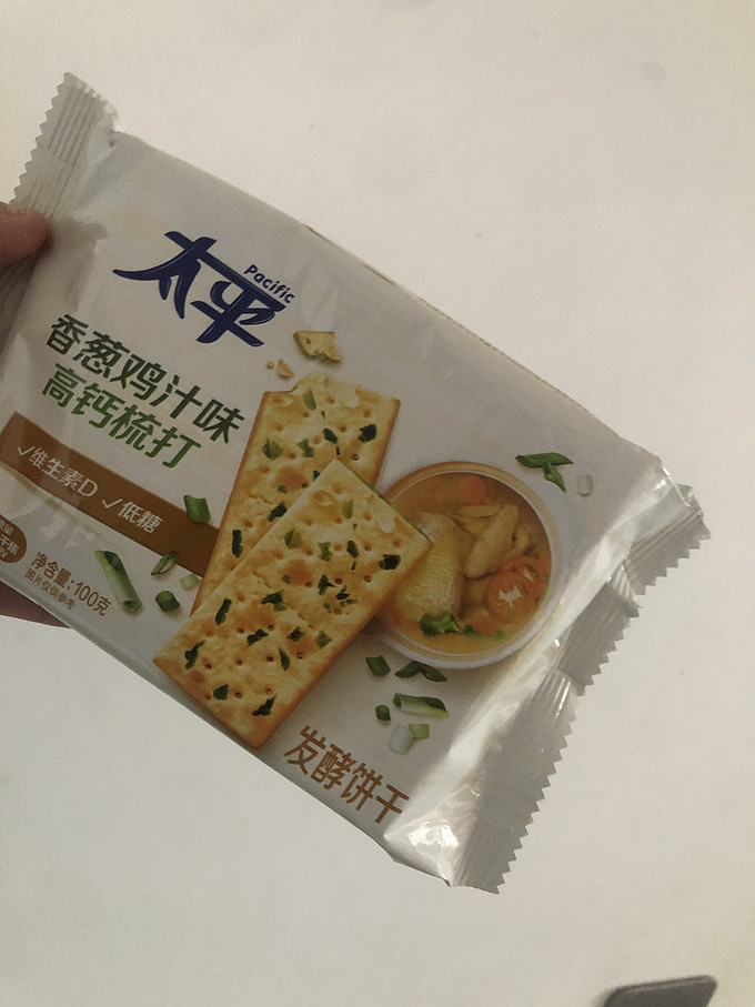 太平饼干