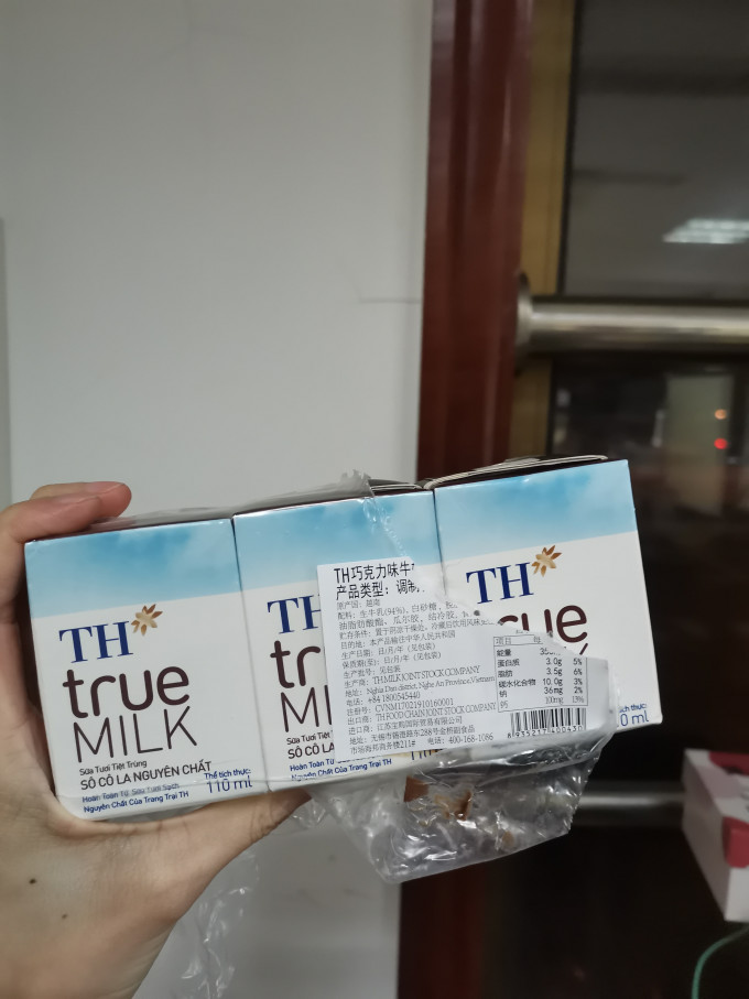 奶类制品