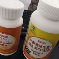 叶黄素维生素AE软胶囊