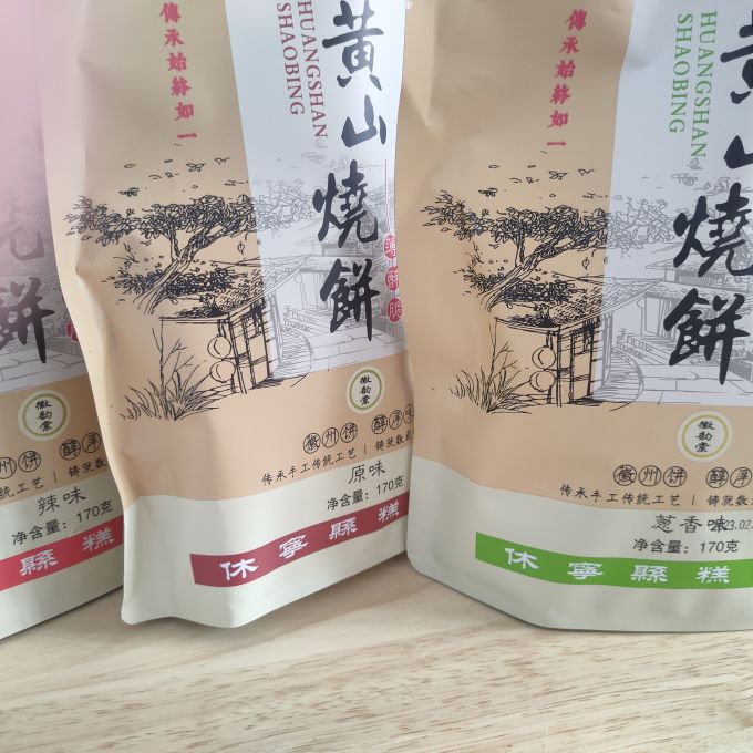饼干糕点