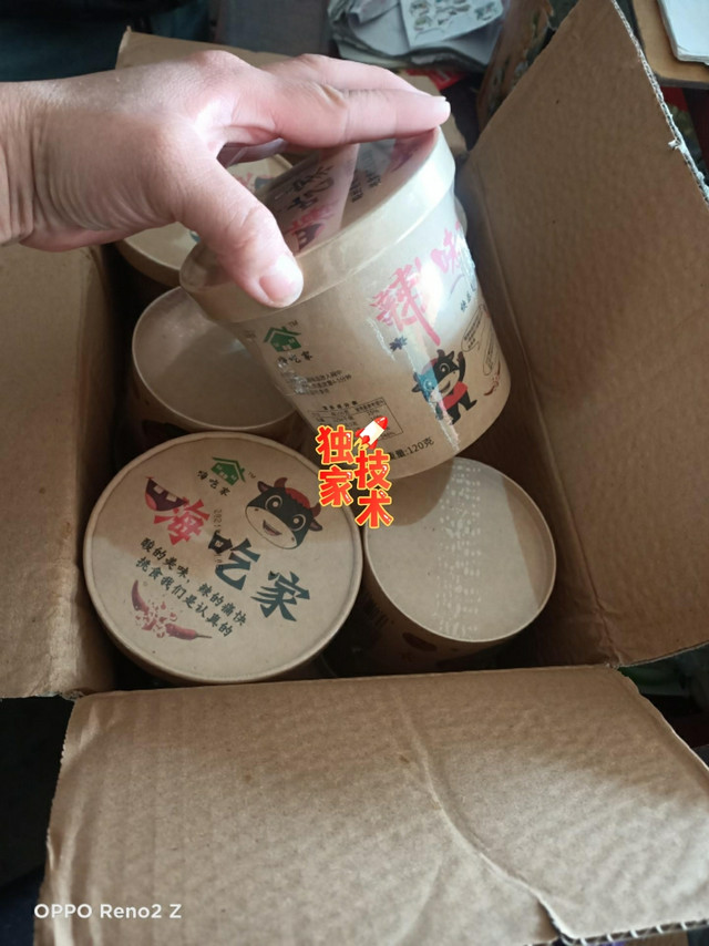 不知道吃啥就来看看吧
