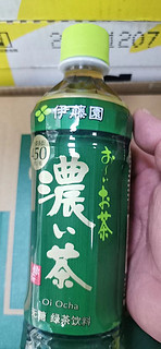 伊藤园茶饮料浓味绿茶15瓶