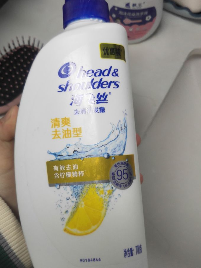 海飞丝洗发产品
