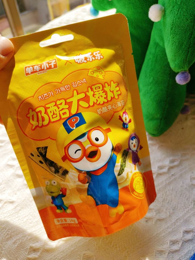其他休闲零食