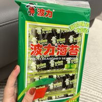 海的味道我知道了！味道还是甜了点！