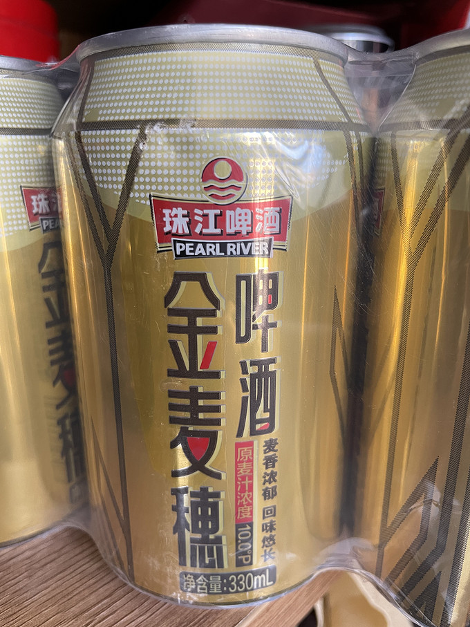 珠江啤酒啤酒