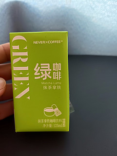 抹茶拿铁咖啡饮料