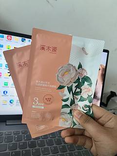 溪木源山茶花舒缓面膜～