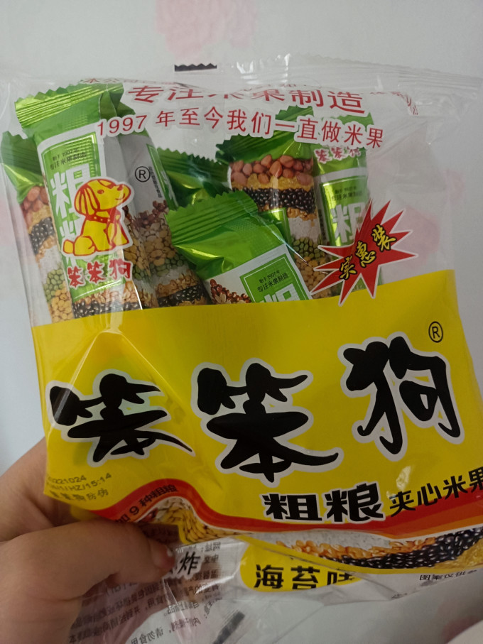 笨笨狗膨化食品