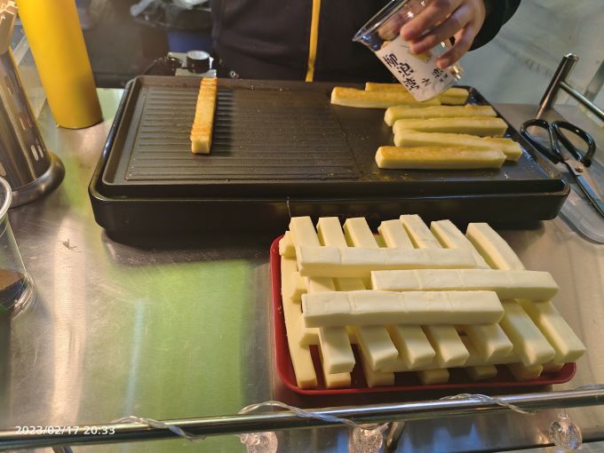 上好佳膨化食品