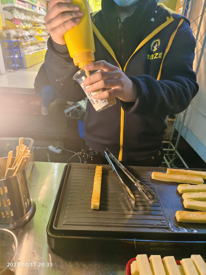 上好佳膨化食品