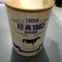 便宜又好喝的高钙奶粉