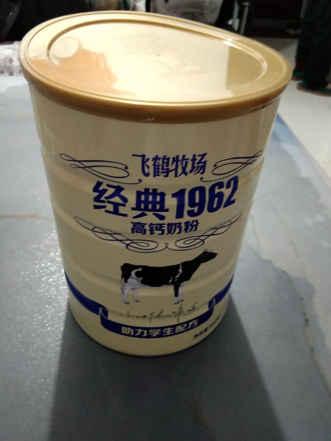 飞鹤成人奶粉