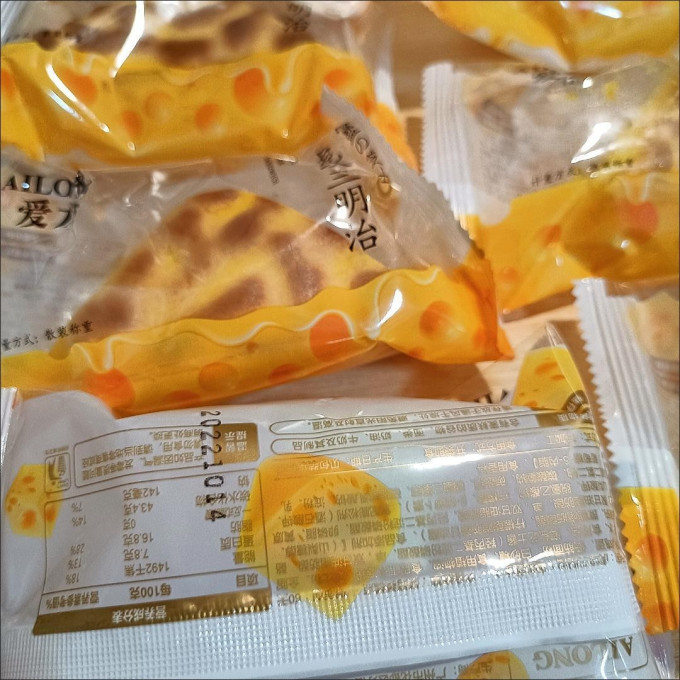 爱龙面包
