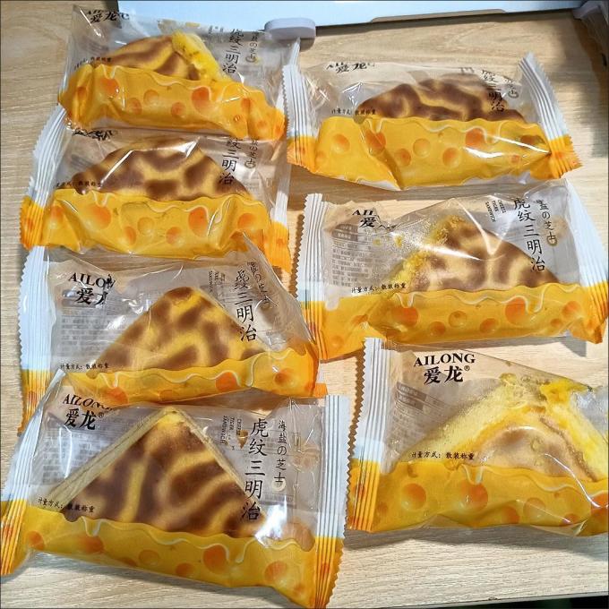 爱龙面包