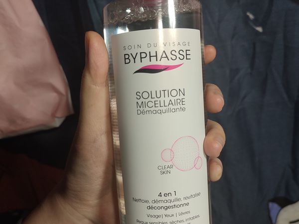 蓓昂斯卸妆水小白化妆推荐