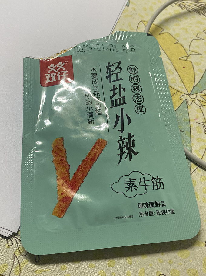 其他休闲零食