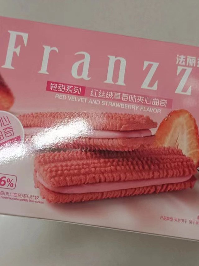 法丽兹红丝绒草莓味夹心曲奇