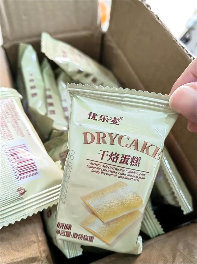 优乐麦饼干