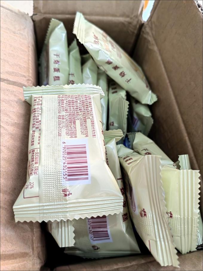 优乐麦饼干