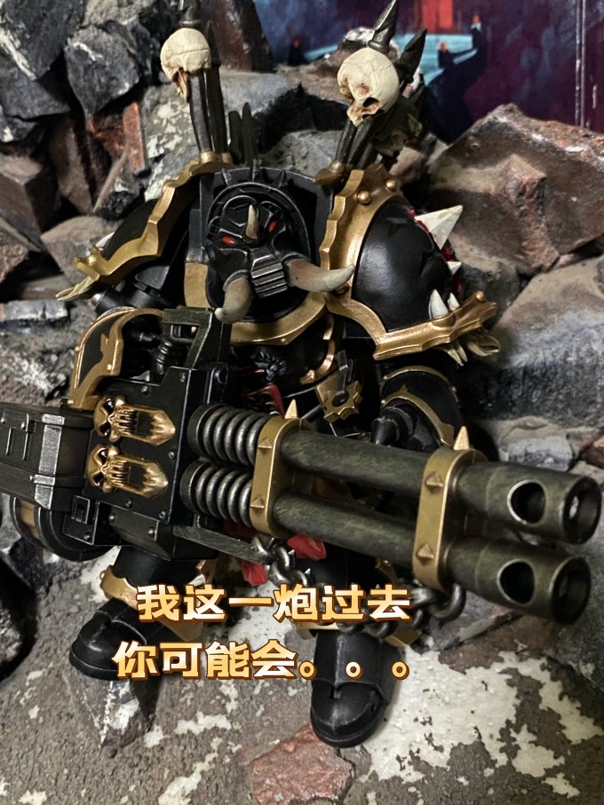 暗源游戏周边